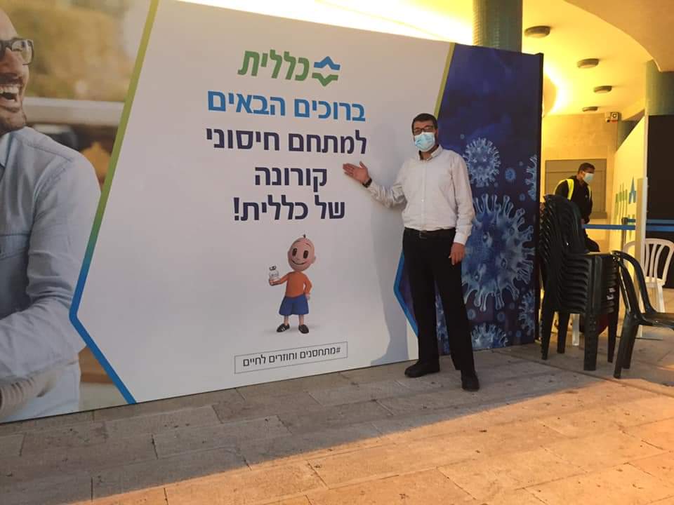 WhatsApp Image 2021-01-01 at 8.56.36 AM.jpeg.jpeg